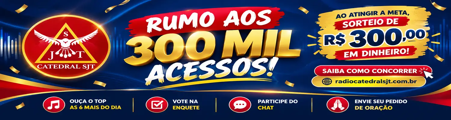 Rua aos 300 mil