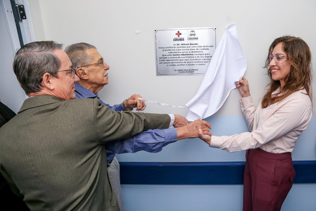 Centro Obstétrico da Santa Casa de Corumbá recebe nome do médico Wilson Baruki