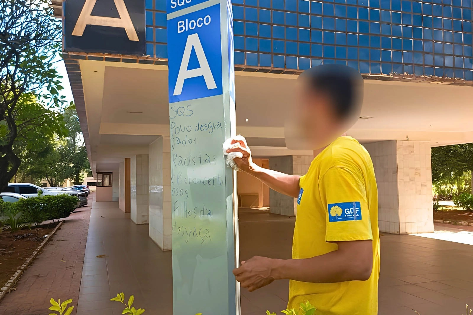 Imagem de exemplo