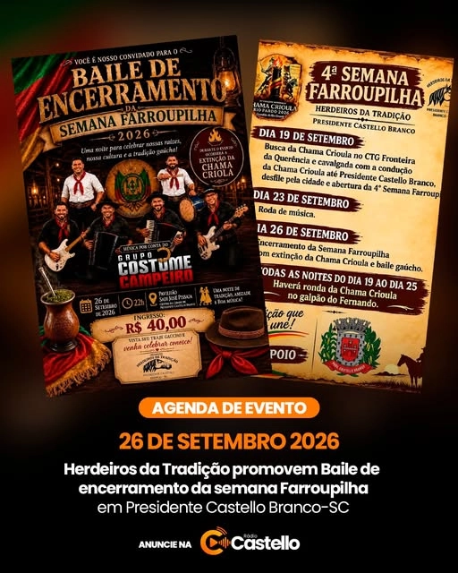 BAILE DE ENCERRAMENTO SEMANA FARROPILHA