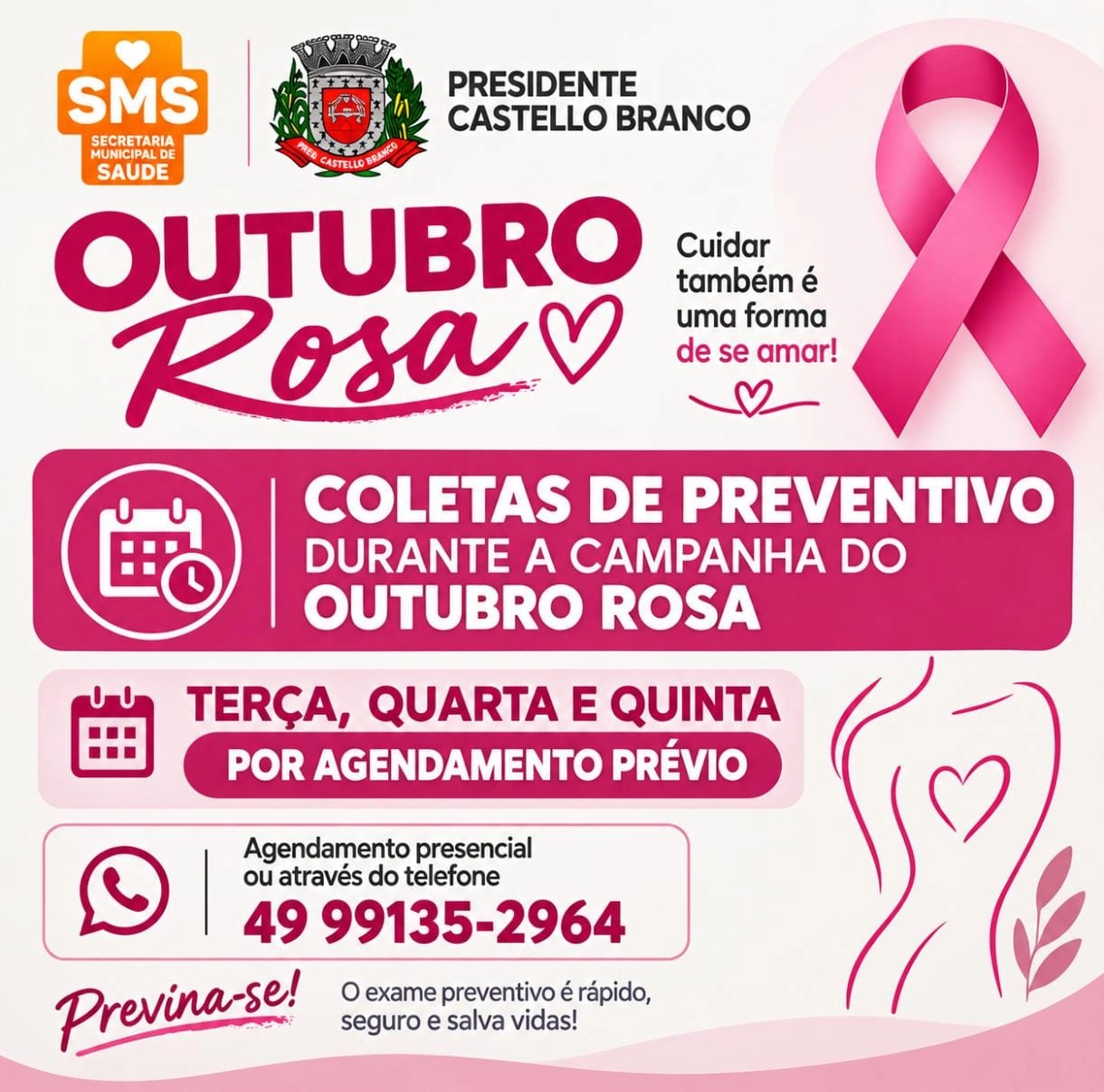 🌸 Outubro Rosa: Secretaria de Saúde de Presidente Castello Branco intensifica coletas de exame preventivo e anuncia evento especial