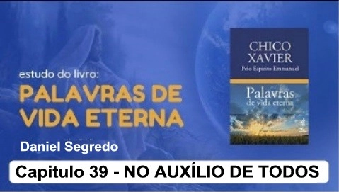 NO AUXÍLIO DE TODOS