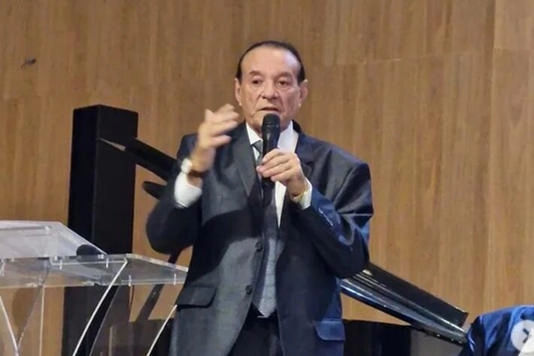 Imagem de exemplo